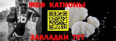 дмт Жуковский