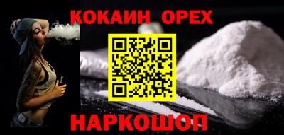 дмт Жуковский