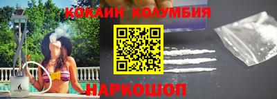 дмт Жуковский