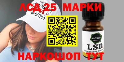 дмт Жуковский