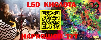 скорость mdpv Заводоуковск