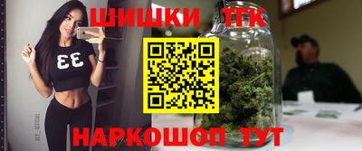 дмт Жуковский