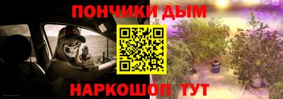 скорость mdpv Заводоуковск