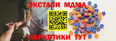 дмт Жуковский