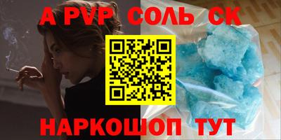 дмт Жуковский