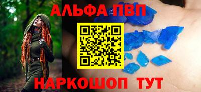 дмт Жуковский