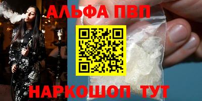 дмт Жуковский