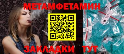 дмт Жуковский
