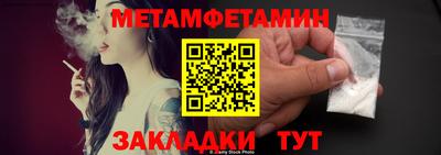 дмт Жуковский