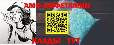 дмт Жуковский