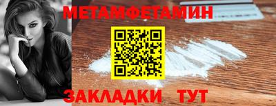 дмт Жуковский