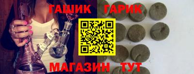 дмт Жуковский
